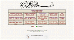 Desktop Screenshot of muftiahmedkhanpuri.com