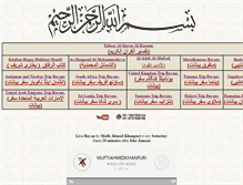 Tablet Screenshot of muftiahmedkhanpuri.com